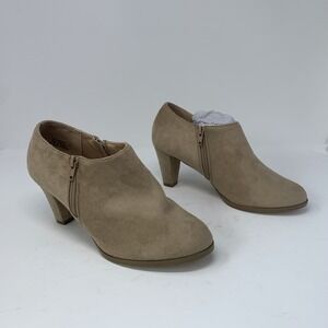Journee Collection Sanzi Low Cut Booties Womens 9 Taupe Vegan Suede Zipper S0756